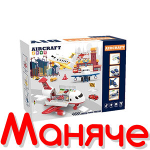 OCIE Самолет гараж с 4 коли Aircraft