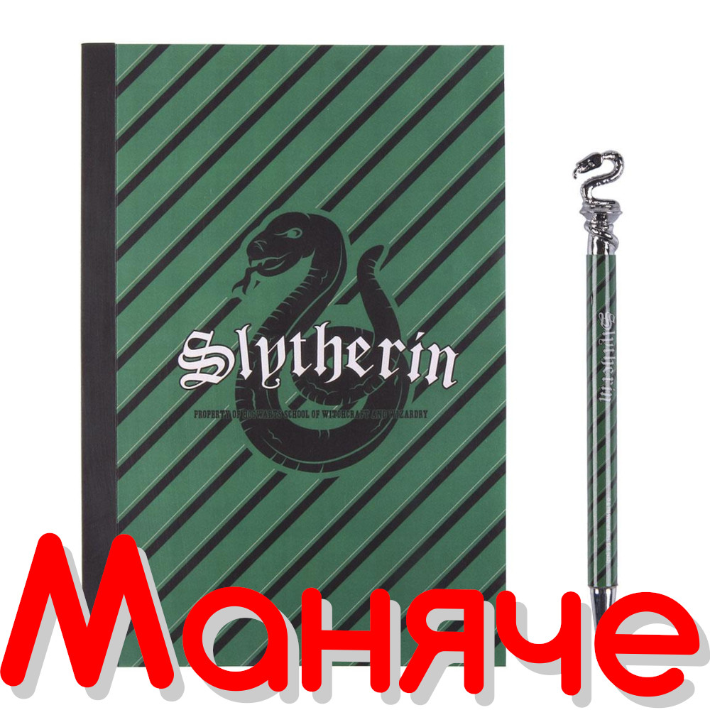 HARRY POTTER Подаръчен комплект Дневник - Image 6