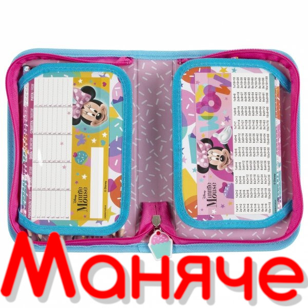 Minnie Ученически несесер пълен Derform - Image 2