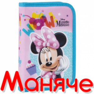 Minnie Ученически несесер пълен Derform