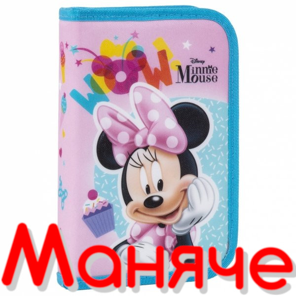 Minnie Ученически несесер пълен Derform