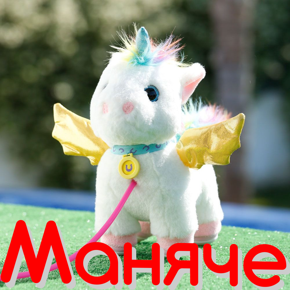 SPRINT Еднорог за разходка - Image 2