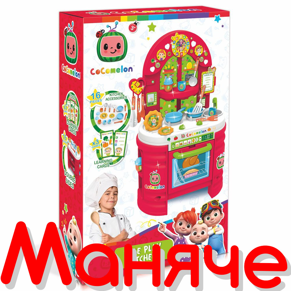 COCOMELON Кухня 16ч. - Image 2
