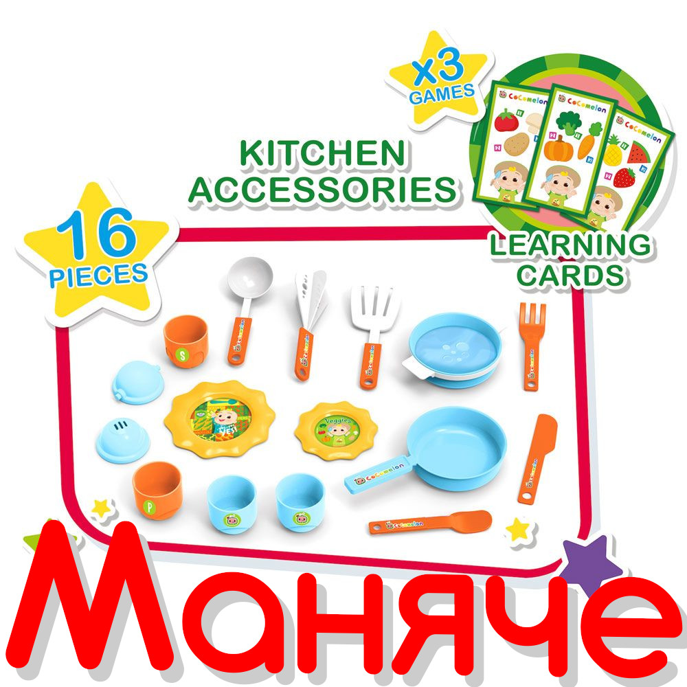 COCOMELON Кухня 16ч. - Image 4