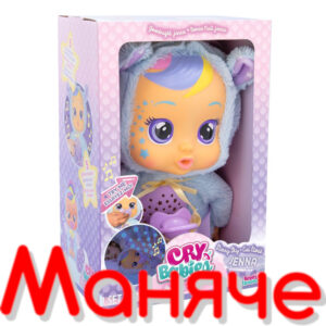 IMC Плачеща кукла CRYBABIES Джена Звездно небе