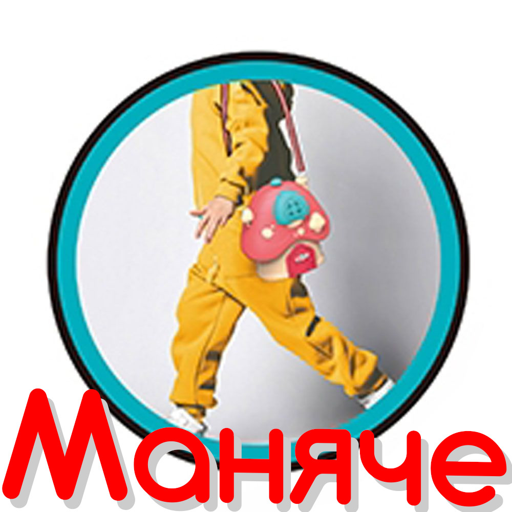 OCIE Козметично студио в чанта гъба Mushroom House - Image 3