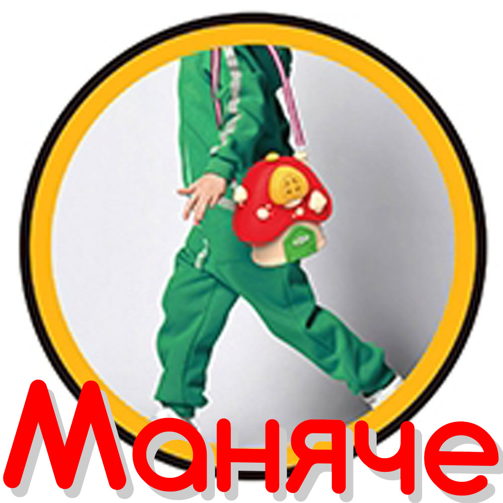 OCIE Кухня в чанта гъба Mushroom House - Image 3