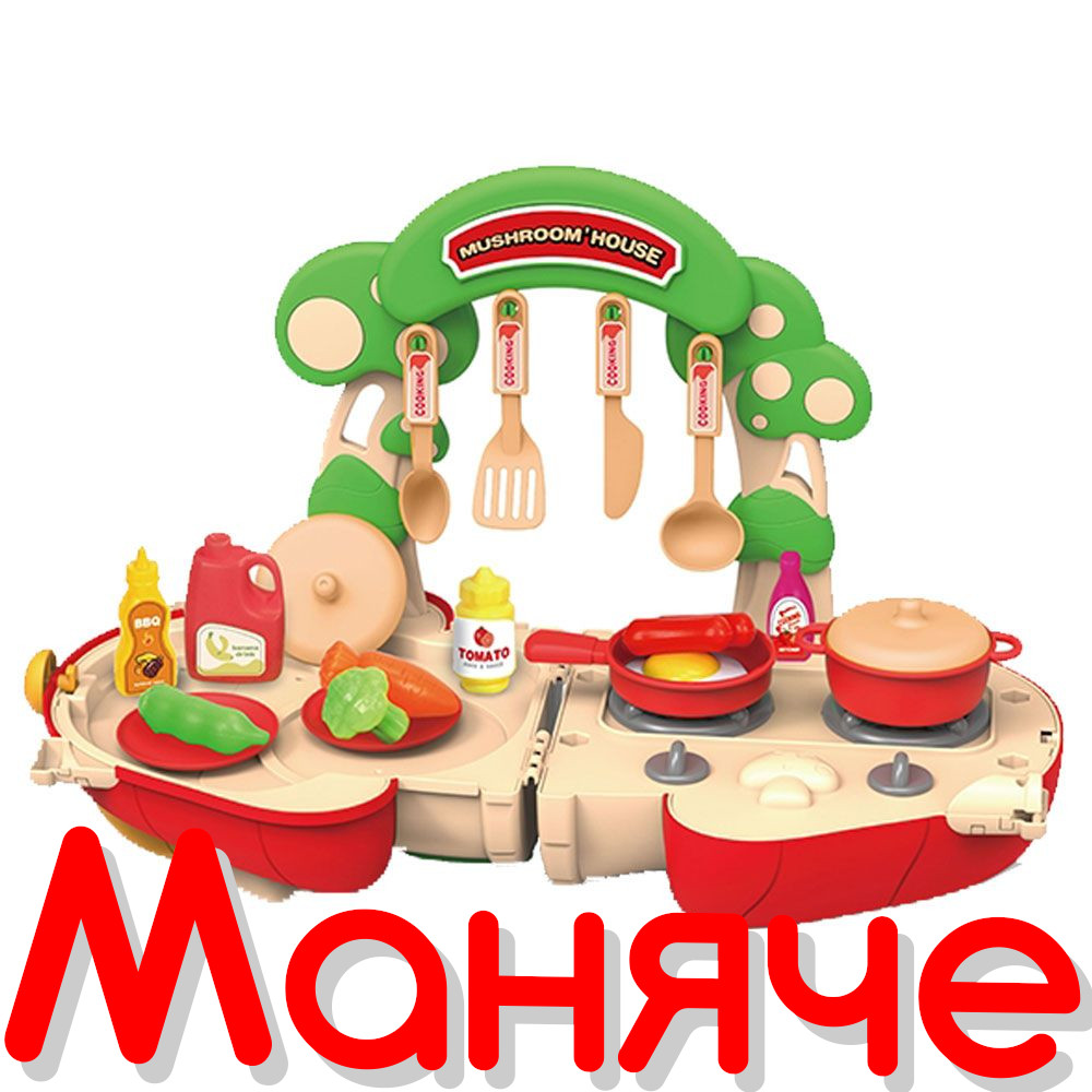 OCIE Кухня в чанта гъба Mushroom House