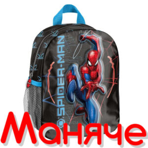 Spiderman Раница за детска градина Paso