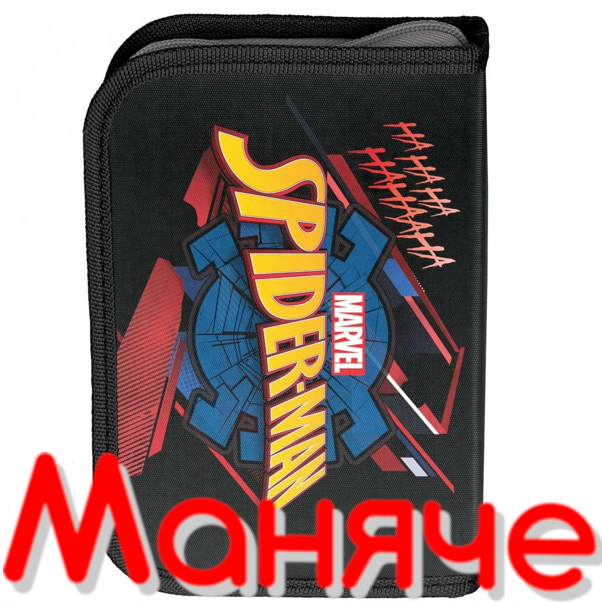 Spiderman Ученически несесер пълен PASO - Image 3