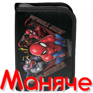 Spiderman Ученически несесер пълен PASO