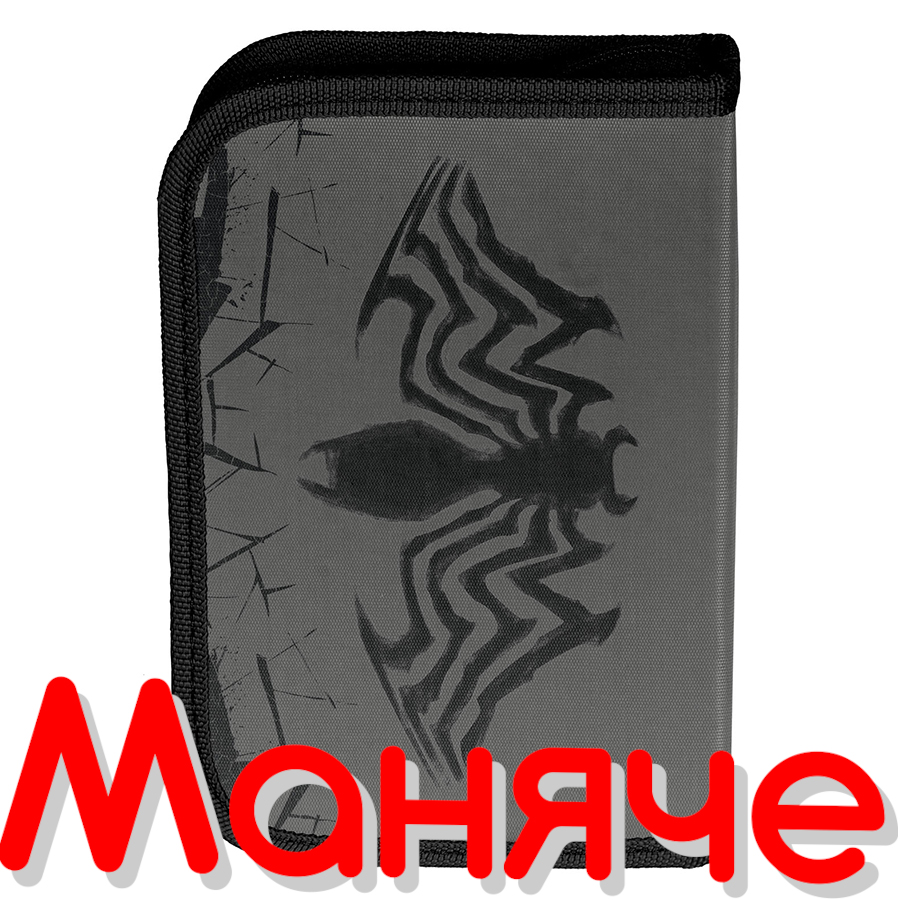 Spiderman Ученически несесер пълен PASO - Image 5