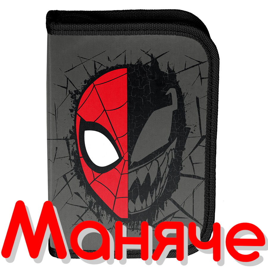 Spiderman Ученически несесер PASO - Image 7