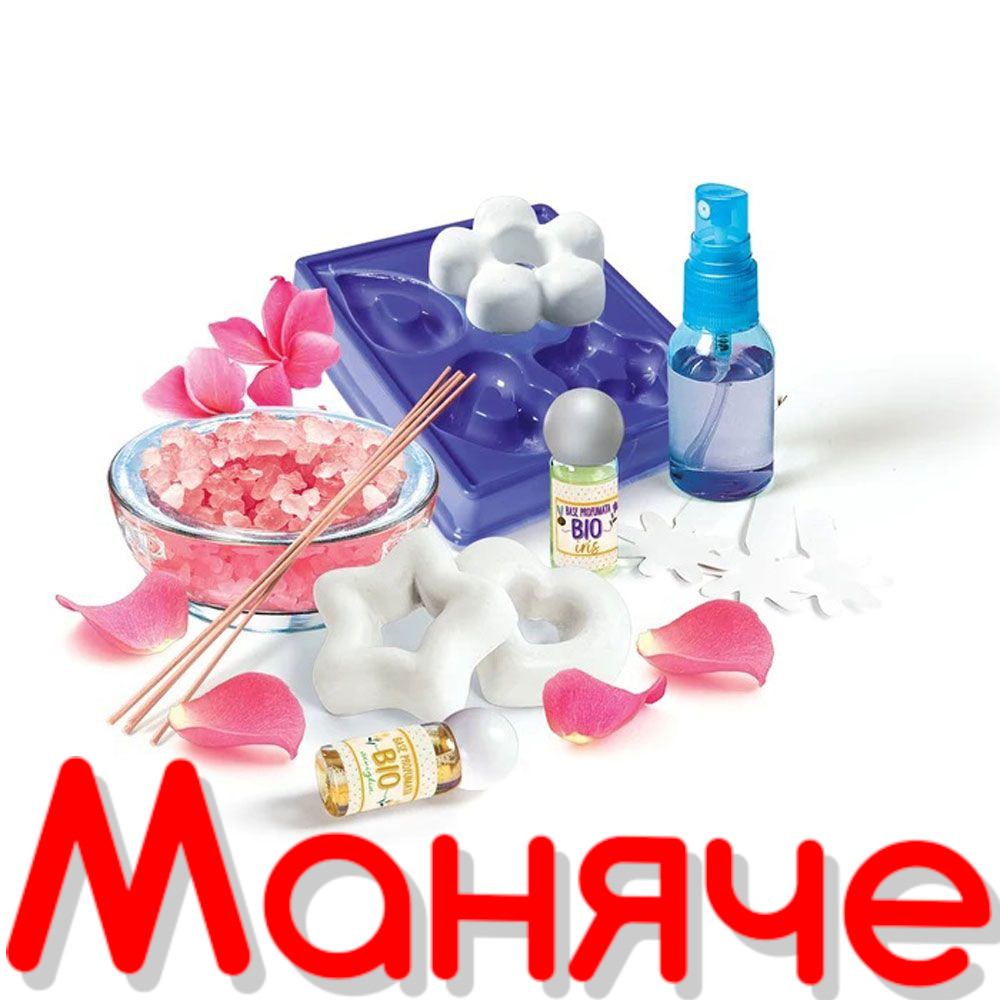 CLEMENTONI SCIENCE PLAY Лаборатория за ароматни есенции - Image 3
