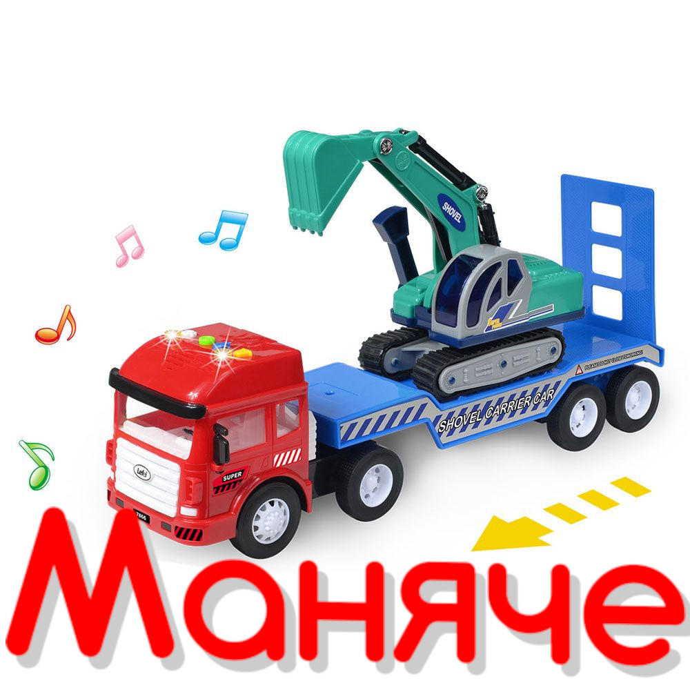 Power Truck Камион Автовоз с верижен багер - Image 2