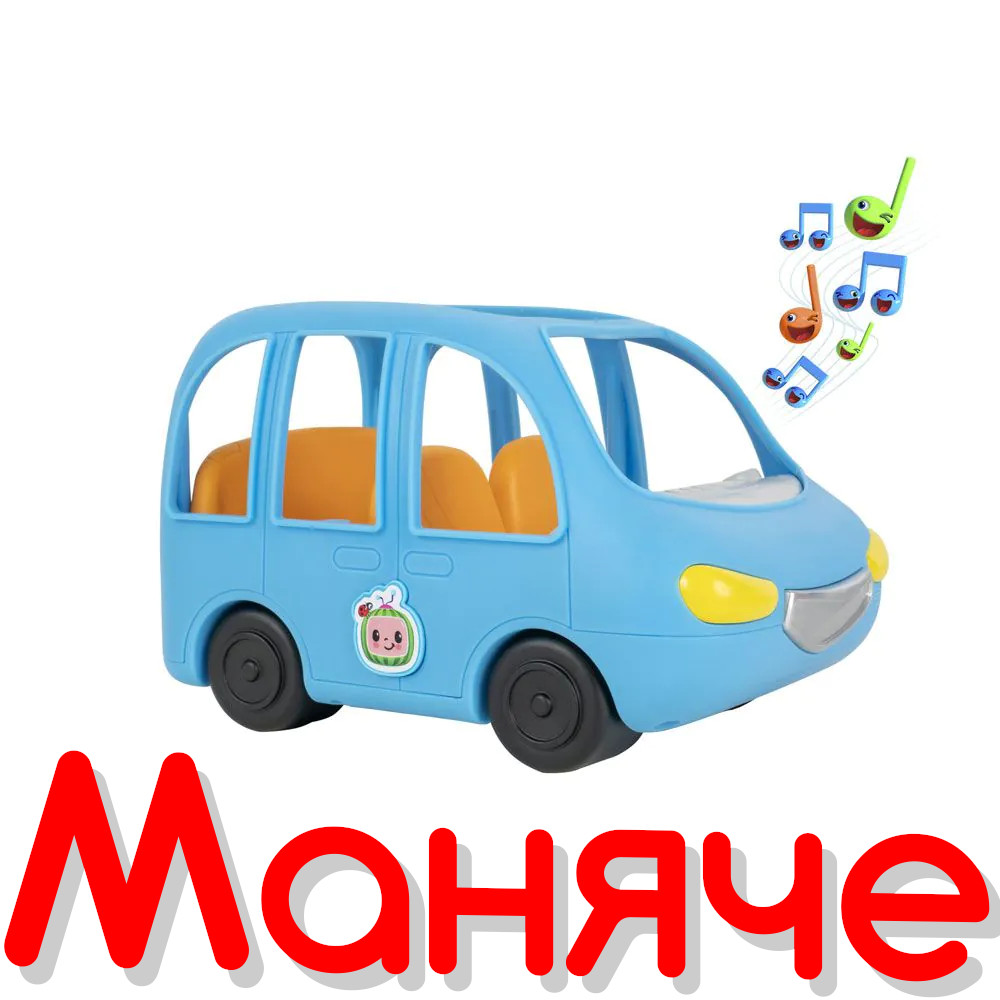 COCOMELON Семейната музикална кола с фигура Джей Джей - Image 2