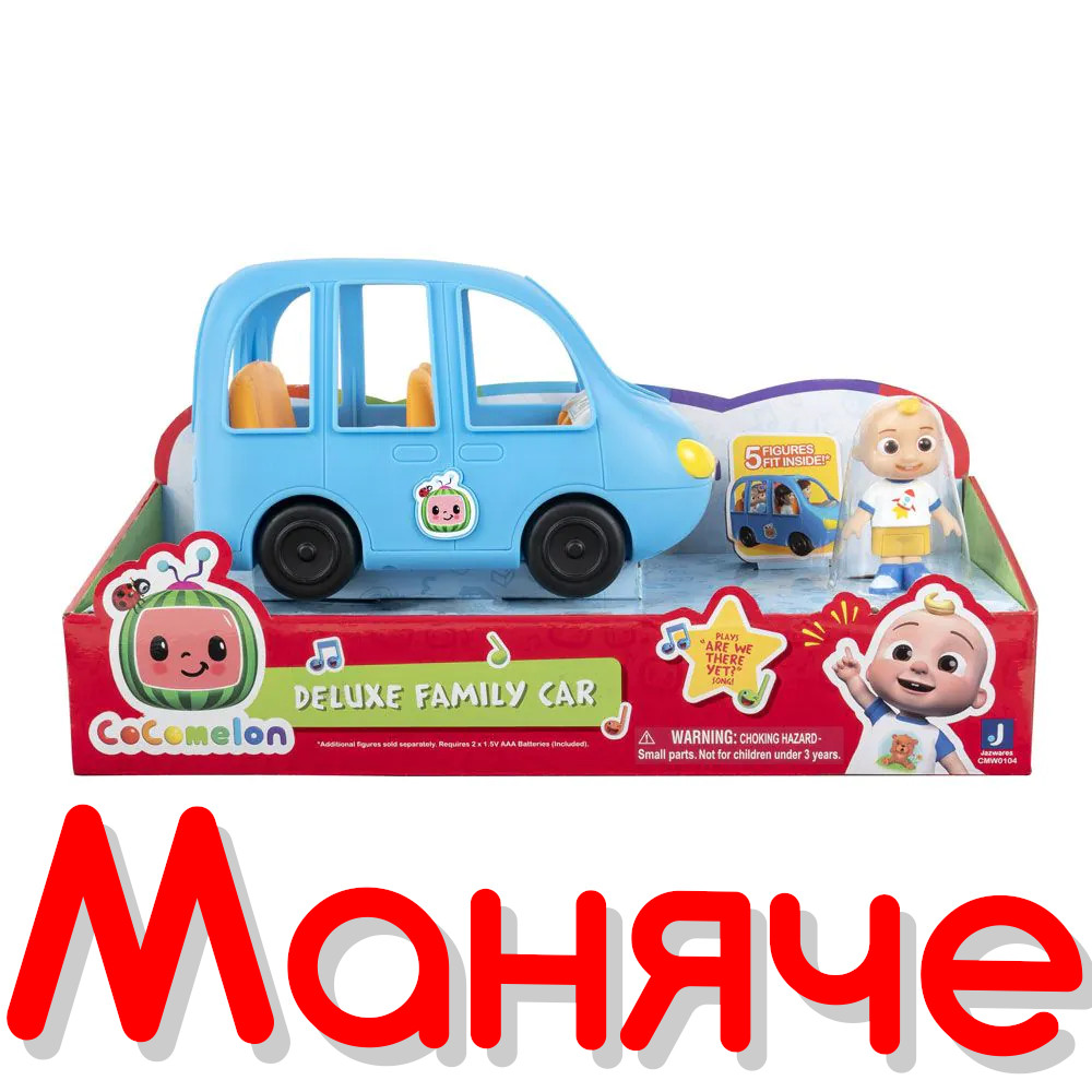 COCOMELON Семейната музикална кола с фигура Джей Джей