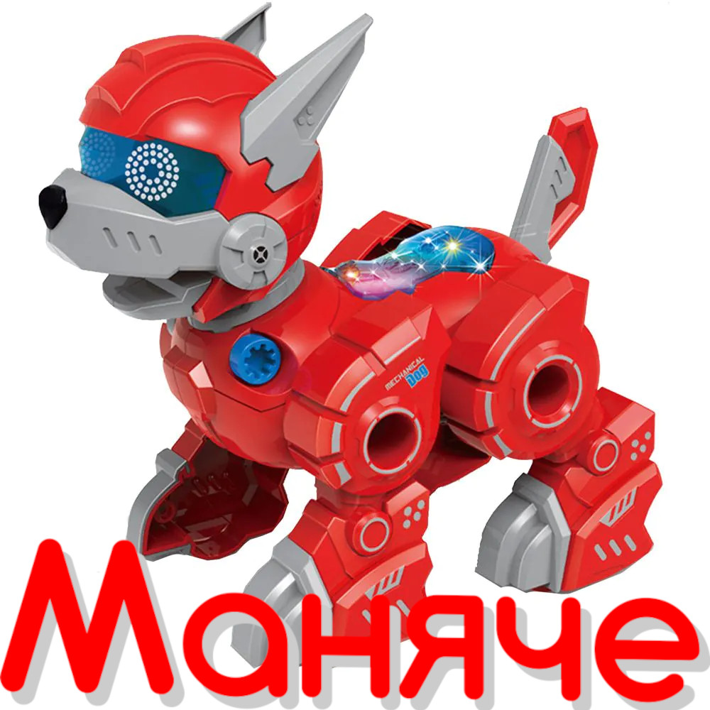 Куче Робот за сглобяване Robot Dog - Image 2