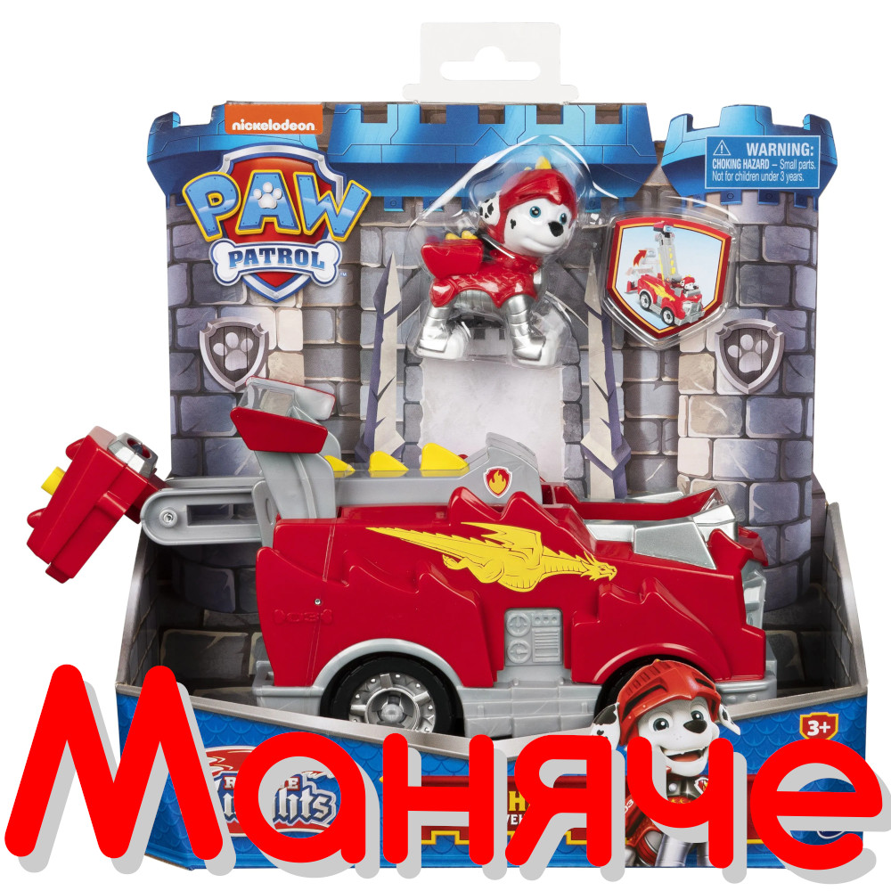 PAW PATROL RESCUE KNIGHTS Бойна машина с кученце - Image 14
