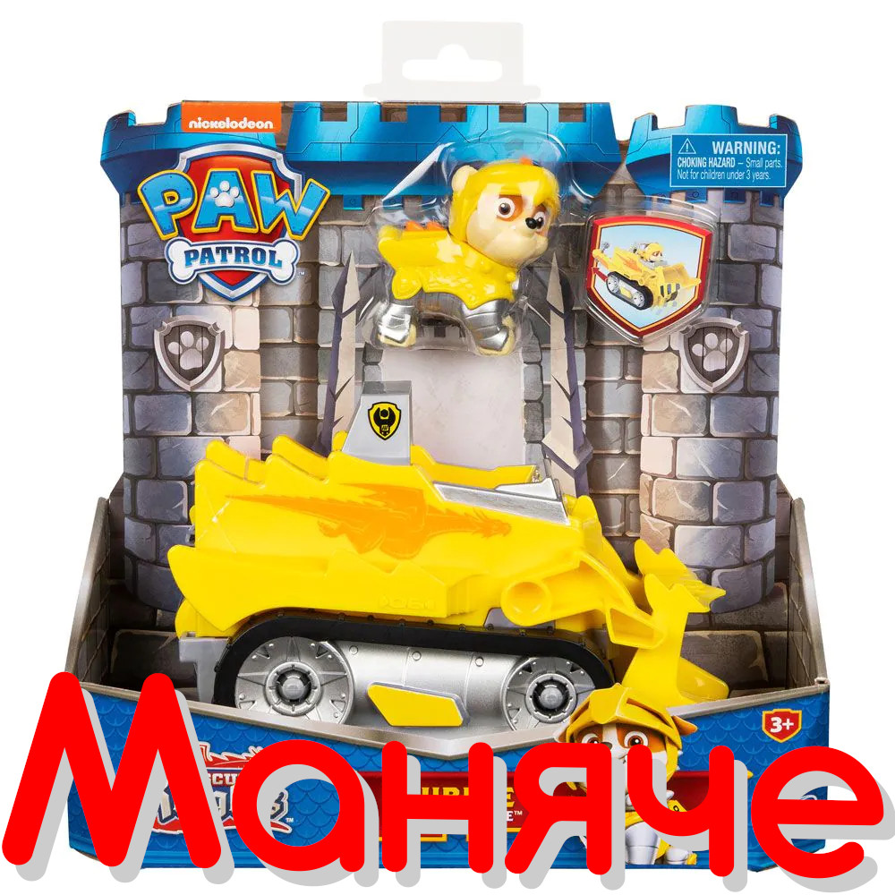 PAW PATROL RESCUE KNIGHTS Бойна машина с кученце - Image 23