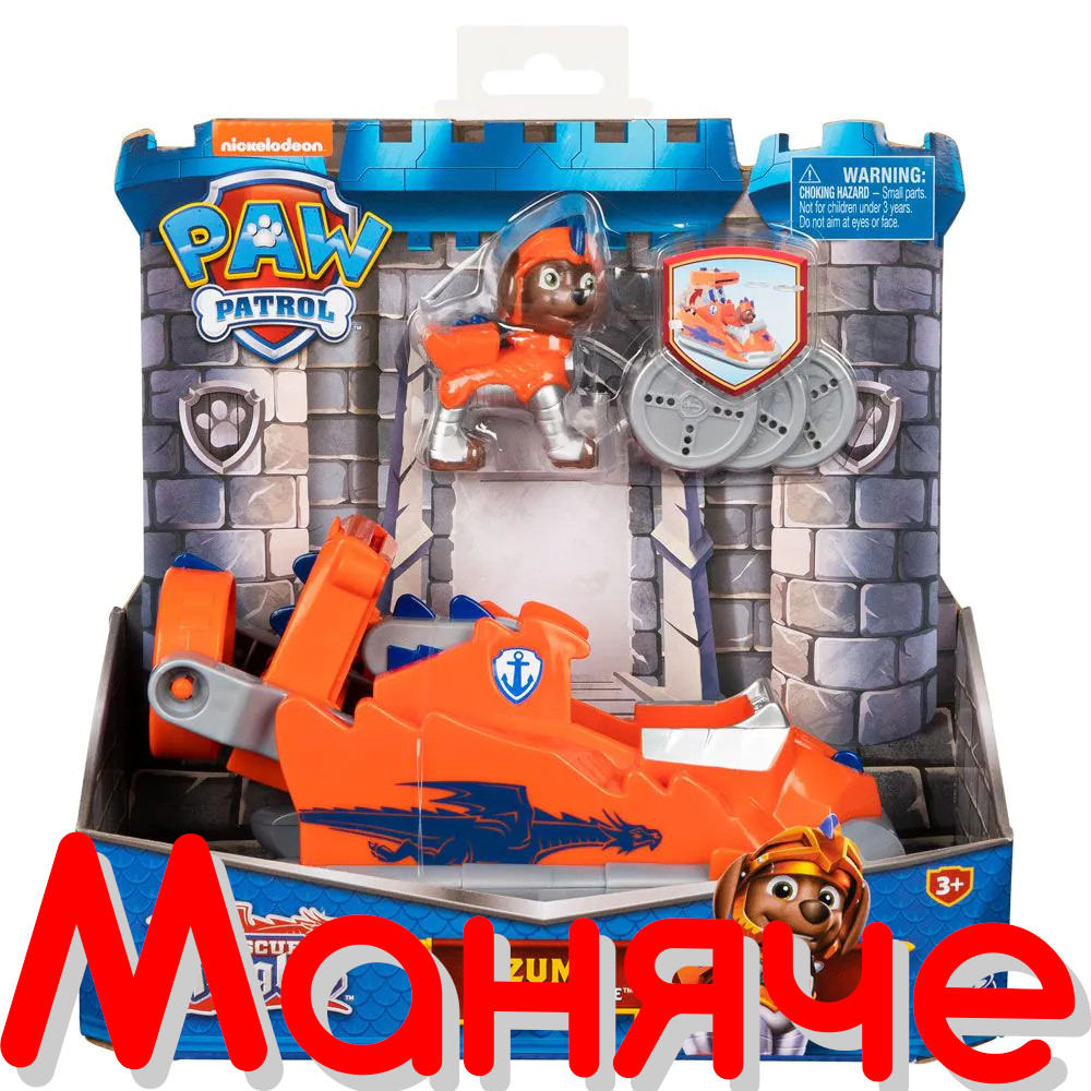 PAW PATROL RESCUE KNIGHTS Бойна машина с кученце - Image 27