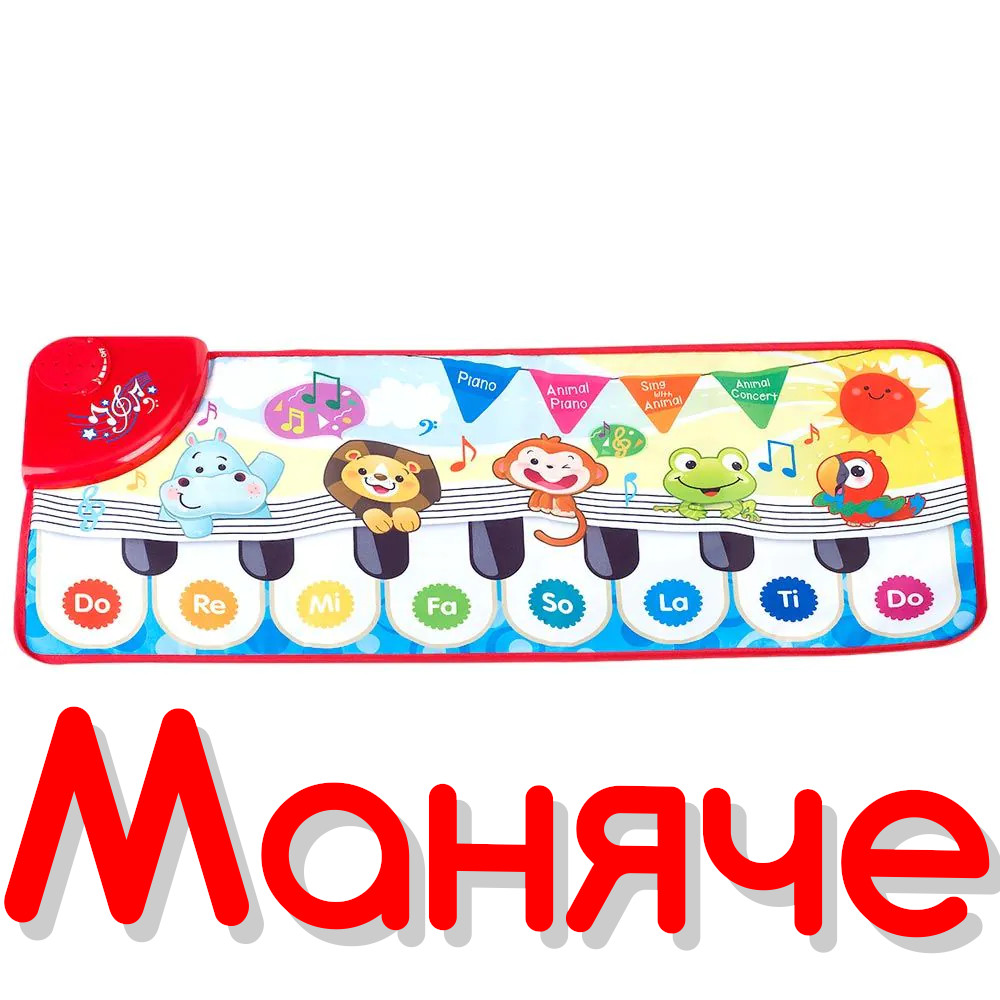 PLAYGO Музикално килимче пиано с животни - Image 2