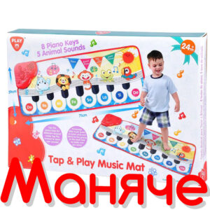 PLAYGO Музикално килимче пиано с животни