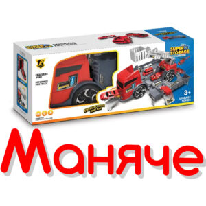 SUPER STORAGE Пожарна - паркинг с 2 колички