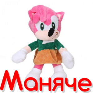 SONIC ПЛЮШЕНИ ИГРАЧКИ СОНИК - розов