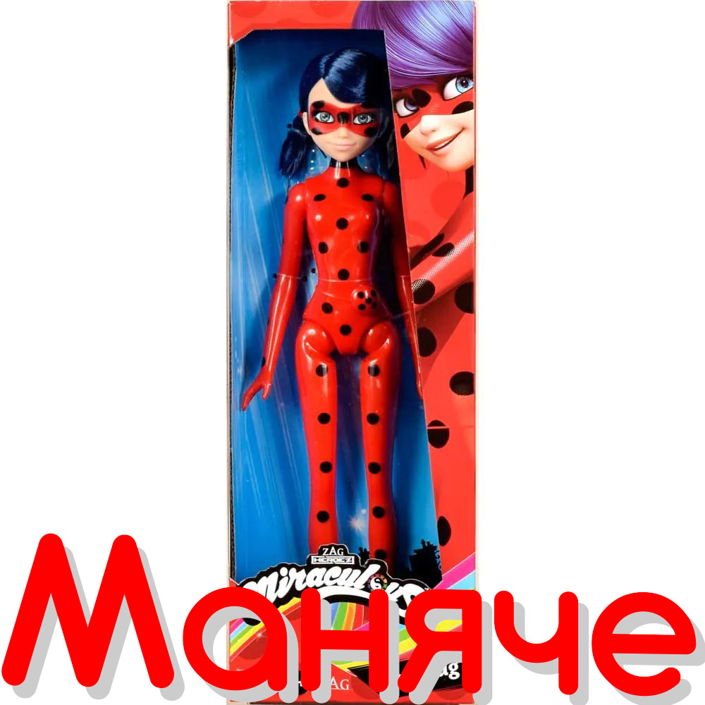 MIRACULOUS Калинката и Котарака Фигура XL - Image 2