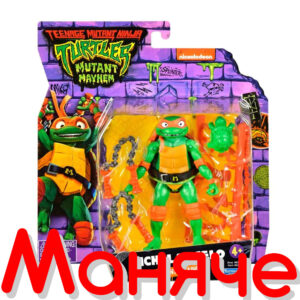 TMNT Костенурка Нинджа "Пълен Хаос" Базова Фигура - Michelangelo