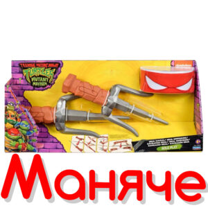TMNT Костенурка Нинджа "Пълен Хаос" Оръжие с Маска - Raphael