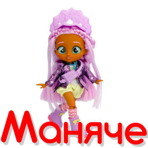 IMC Кукла BFF Фийби