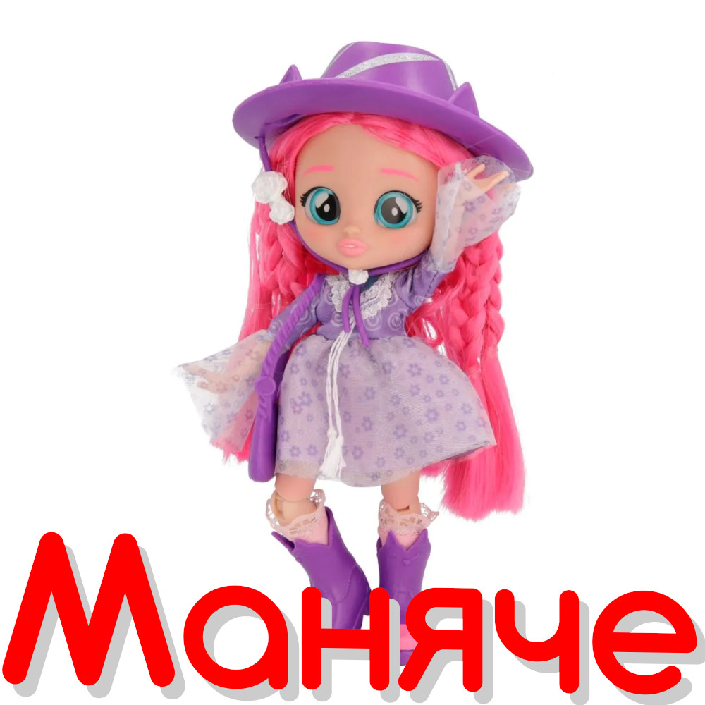 IMC Кукла BFF Кейти - Image 2