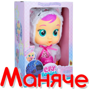 IMC Кукла CRYBABIES Лека нощ Daisy