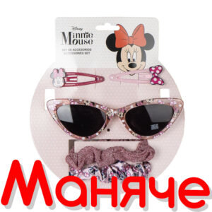 MINNIE Комплект аксесоари за коса и слънчеви очила