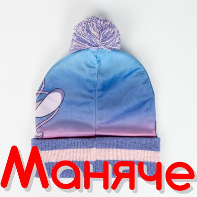 STITCH Комплект шапка, шал и ръкавици - Image 2