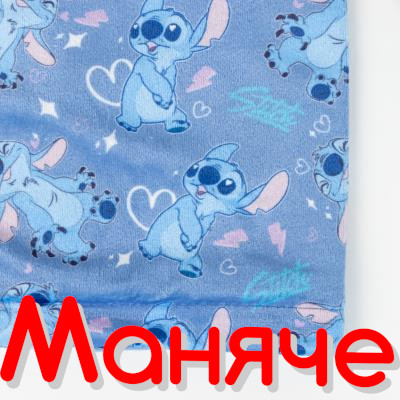 STITCH Комплект шапка, шал и ръкавици - Image 4