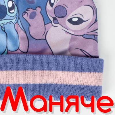 STITCH Комплект шапка, шал и ръкавици - Image 5