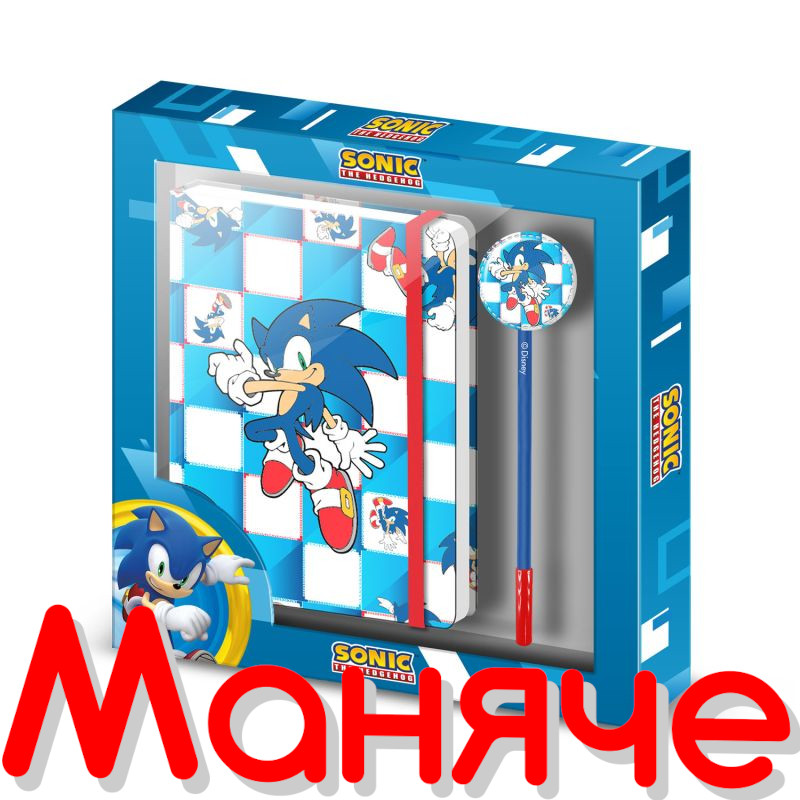 SONIC дневник и химикалка