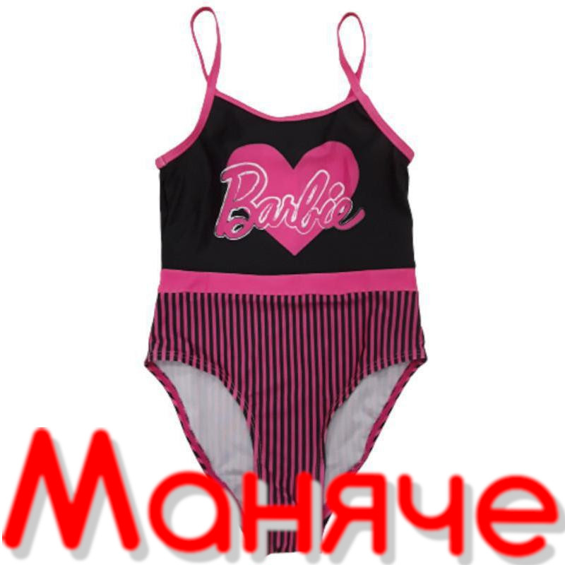 BARBIE Цял бански