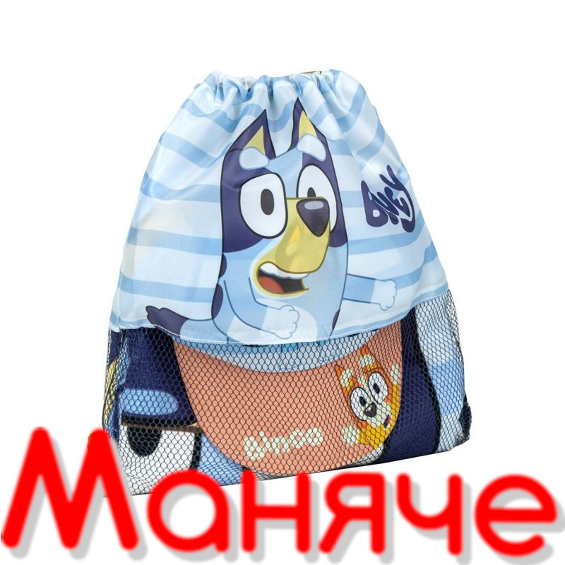BLUEY Плажна кърпа в сак и шапка - Image 2