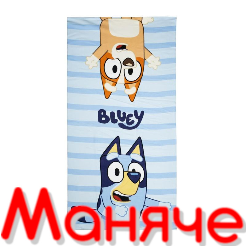 BLUEY Плажна кърпа в сак и шапка - Image 3
