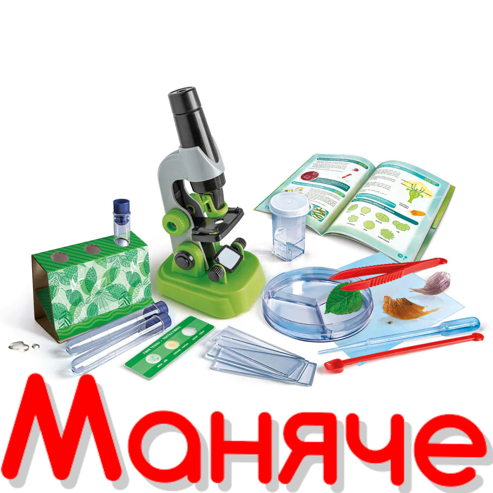 CLEMENTONI SCIENCE PLAY Моят първи микроскоп - Image 3