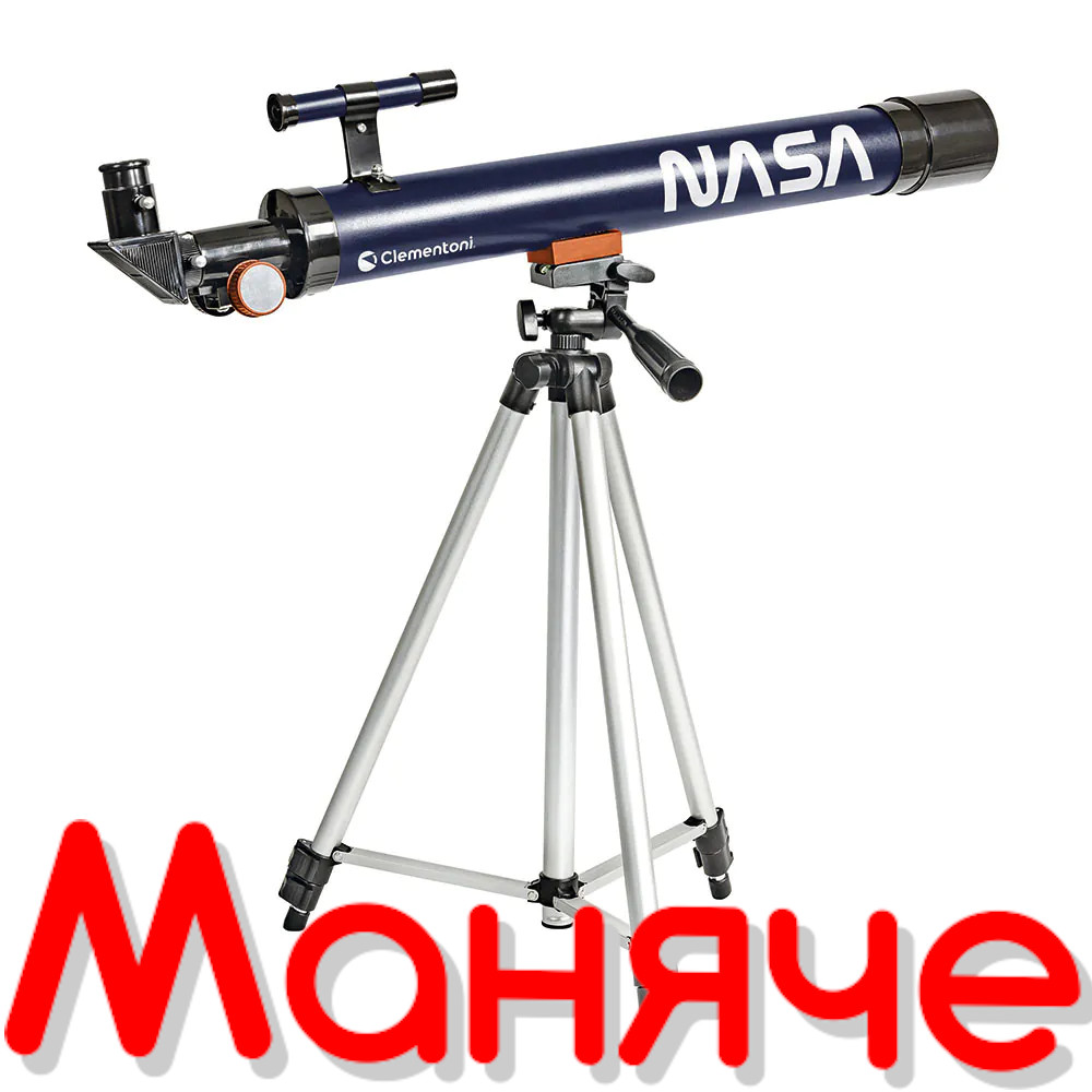 CLEMENTONI Science Play Nasa Телескоп - Image 2