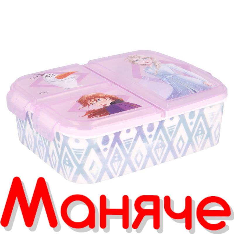 Frozen Кутия за обяд с 3 отделения - Image 3