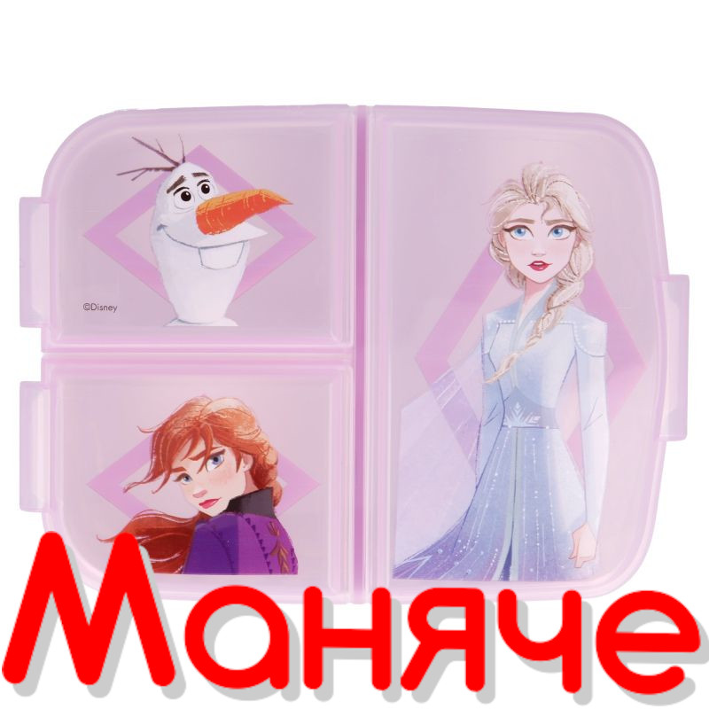 Frozen Кутия за обяд с 3 отделения - Image 4