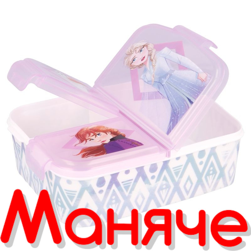 Frozen Кутия за обяд с 3 отделения