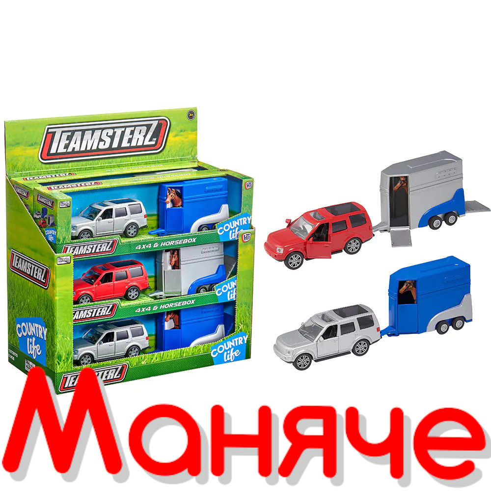 HTI TEAMSTERZ Мини кола с ремарке и конче