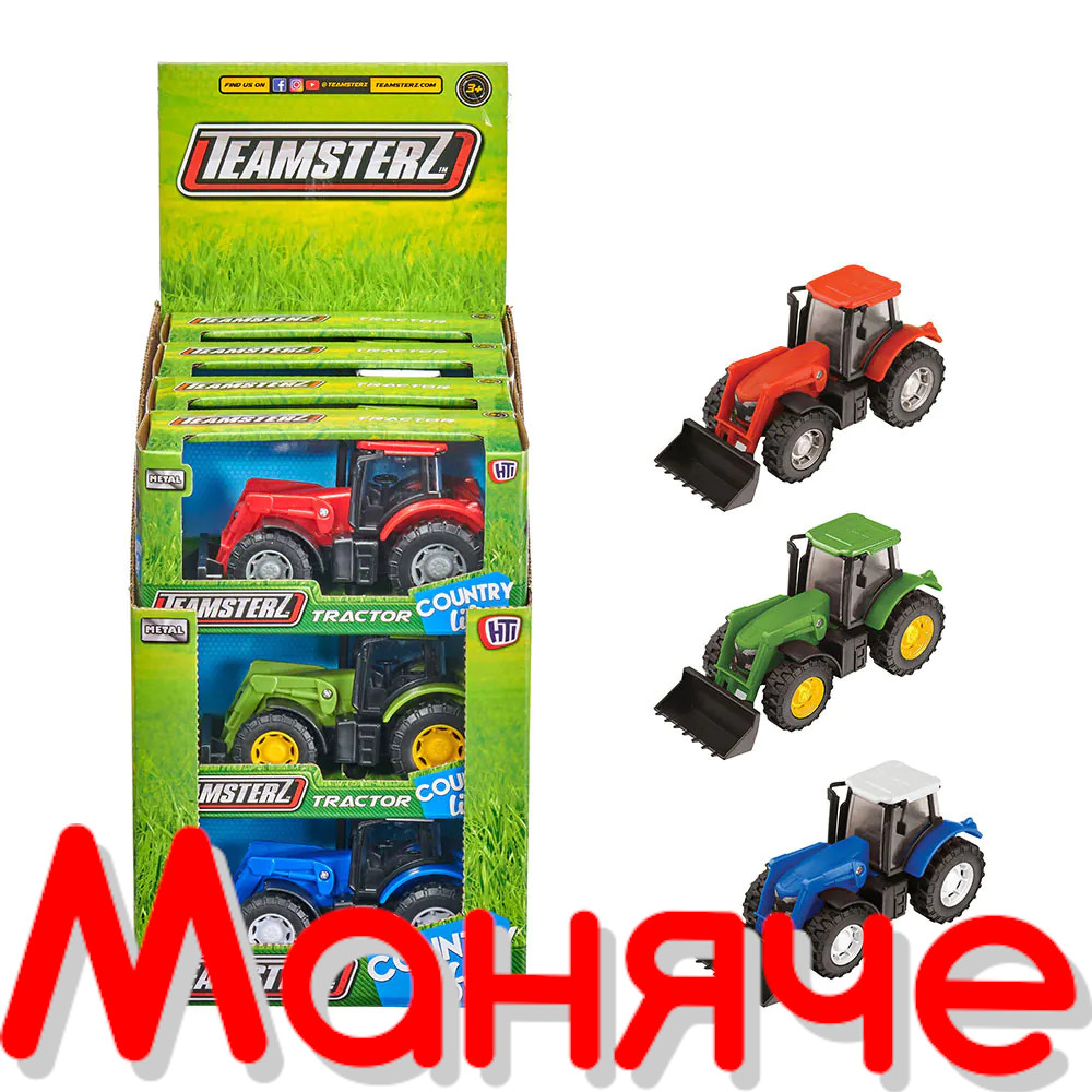HTI TEAMSTERZ Мини трактор